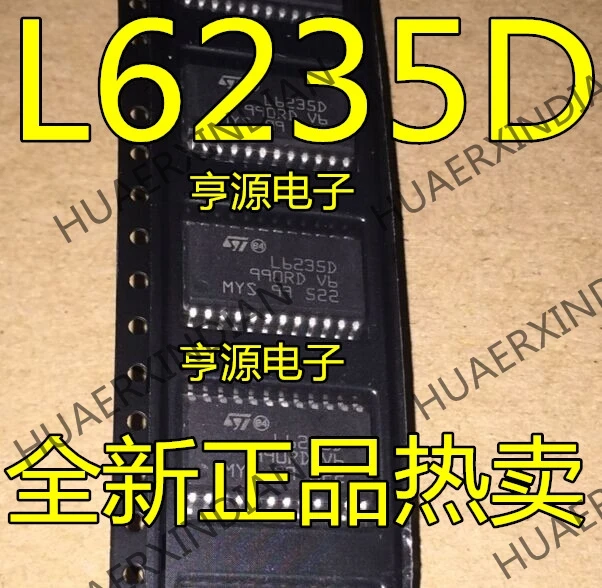 5 шт. L6235 L6235D SOP24 в