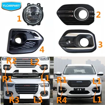 

For Haval H6,Car front fog light