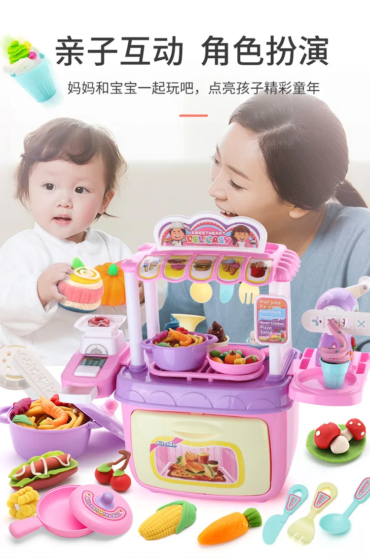 Кухонные игрушки со звуком и светильник, наборы для приготовления пищи, овощи, фрукты, ролевые игры, кухонные наборы, игрушки для детей