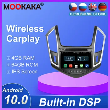 

Android10.0 DSP PX5 PX6 4G+ 64GB Multimedia Player GPS Navigation For Chevrolet CRUZE 2015 Car DVD Player Auto Radio Head unit