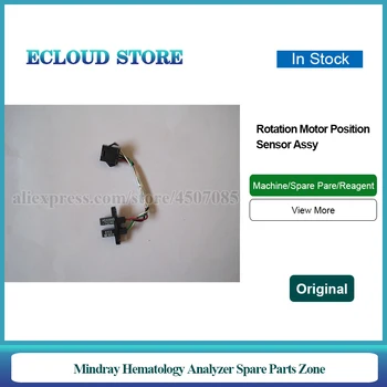 

Original Mindray BC-2300/2600/2800/1800/3000PLUS/3200 Hematology Analyzer Rotation Motor Position Sensor Assy 801-3003-00015-00