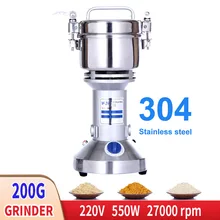 200 г 304 нержавеющая сталь китайская медицина кофе сухой Зерна мельница домашняя медицина порошок мельница зерна