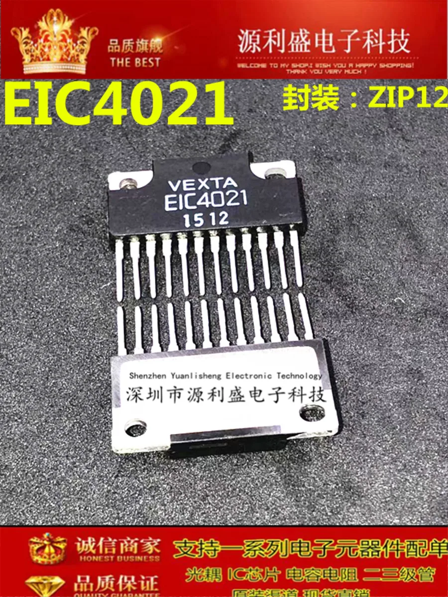 EIC4021 ZIP12