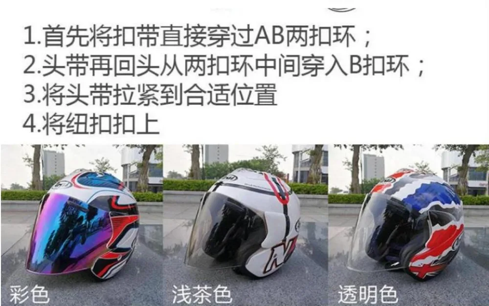Arai Dual Application Skull Motorcycle Helmet Novelty Retro Helmet Motorcycle Half Helmet Free Shipping Size S Xxl Helmets Aliexpress