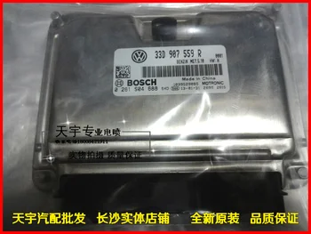 

Free Delivery. Car engine computer board ECU 0261S04688 33D907559R original