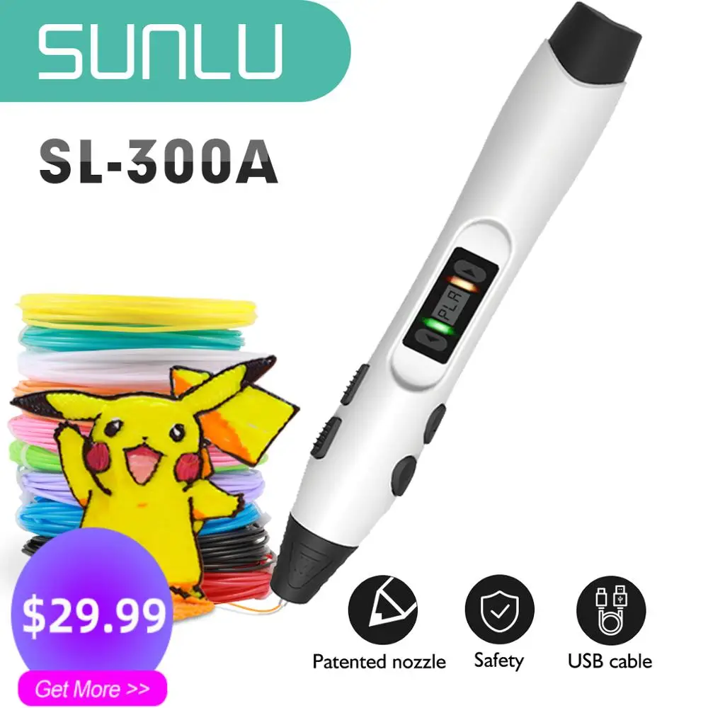SUNLU 3D Ручка SL 300A для детей Исследуйте мозги печать детская ручка с нетоксичным PLA