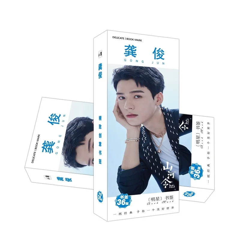 

36 шт./компл. бумажные закладки Word of Honor Gong Jun Star закладки Shan He Ling Wen Kexing закладки для книг