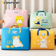 Portable Cartoon Storage Bag Children's Quilt Pillow Finishing Pockets Home Large-Capacity Organizer Wardrobe Finishing Supplies