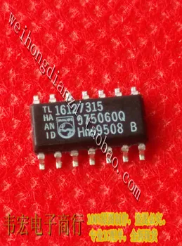 

Delivery.16127315 N27315 Free new chip on board circuit SOP14 IC integration!