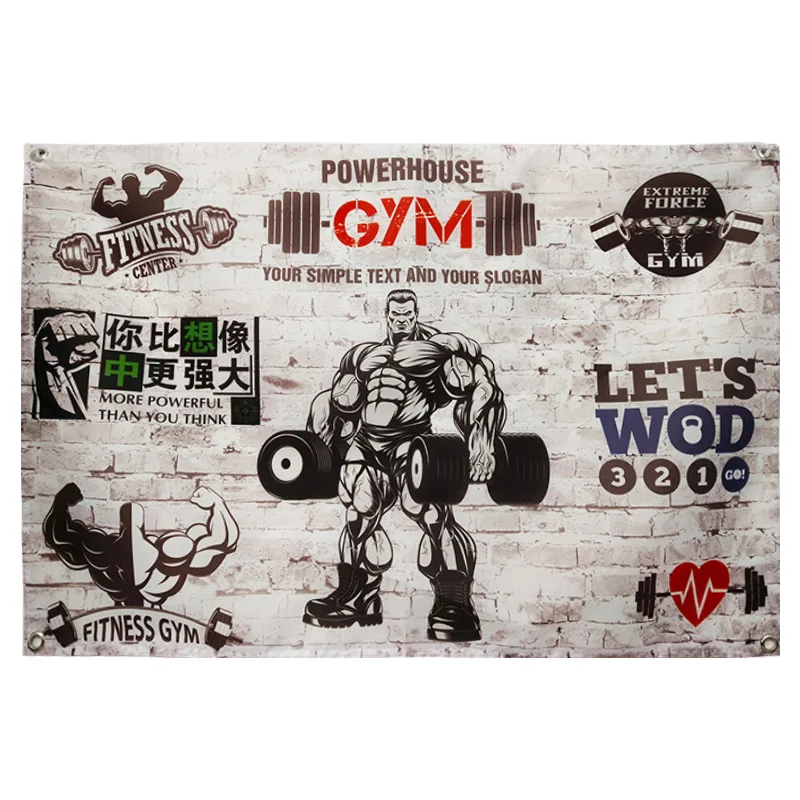 Баннеры с надписью и флагом POWERHOUSE GYM YOUR SINPLE TEXT AND слоган. Вдохновляющий декор для