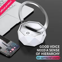 Светодиодный, креативный, bluetooth, аудио коробка, маленький Ночной светильник, перезаряжаемый, фантазия, романтический сон, подключаемый, для спальни, прикроватная лампа, сердце для девочки