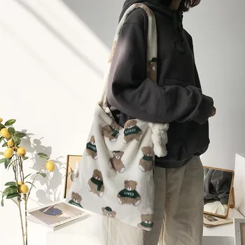 

Kawaii cartoon bear canvas bag printed messenger bag autumn winter plush shoulder bag Japanese canvas bag