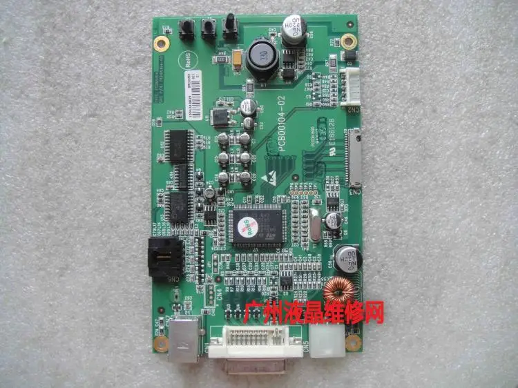 GDS E157132-09 009-0025942 090424923 PCB00104-02 E166128