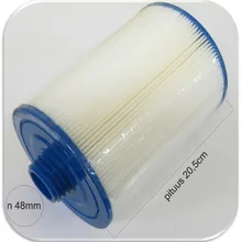 Фильтры для гидромассажной ванны PWW50 MICROBAN Magnum WY45M