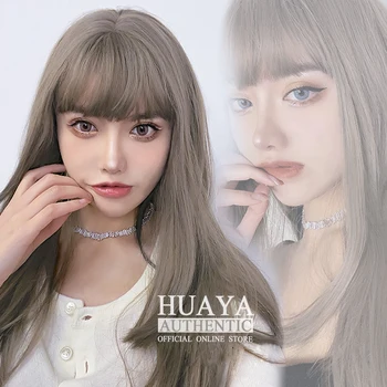 

HUAYA Wig Heat Resistant Fiber Synthetic Long Straight Hair With Bangs Girl's Daily Party Lolita Anime Cosplay Wig Smog Gray