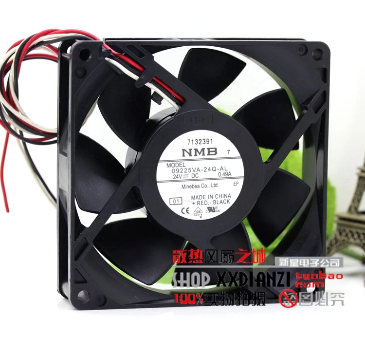 

09225VA-24Q-AL 9225 0.49A 24V three wire stop turn alarm cooling fan
