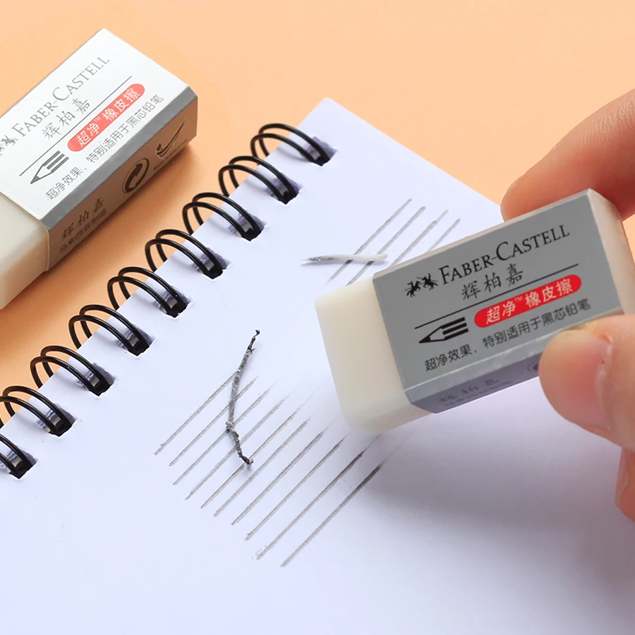 Карандаш ластик Faber Castell резиновый для студентов офисных школьных письменных