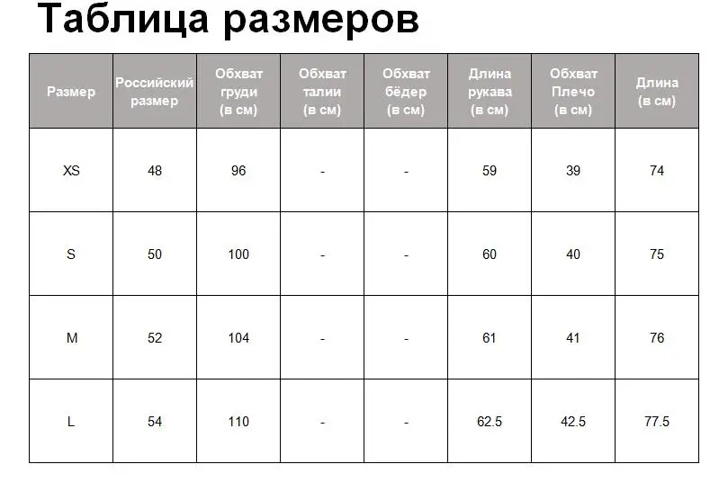 Tangada, Женский винтажный серый костюм, Блейзер, женский, длинный рукав,, элегантный пиджак, Женская рабочая одежда, блейзер, официальные костюмы, 2W56