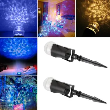 

LED Flame Projection Lamp Stage Light Christmas Halloween Holiday Lighting