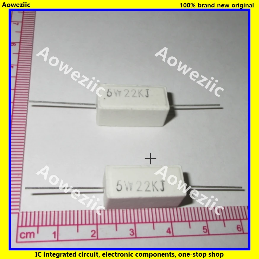 10 шт. горизонтальное сопротивление цемента RX27 5 Вт 22K Ом R RJ 5W22KJ 22000R керамическое