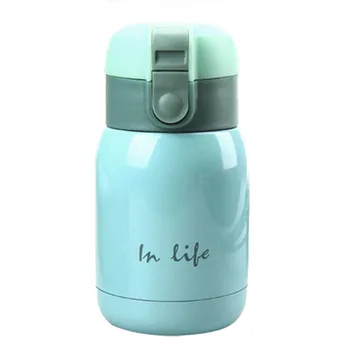 

mini Stainless Steel Big belly thermos bottle(SKY BLUE)200ml