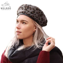WELROG Женская винтажная стильная леопардовая шапка, Круглый берет, шапка s, Шерстяная Лыжная Шапочка, шапка с черепом, s шапка, зимние шапки