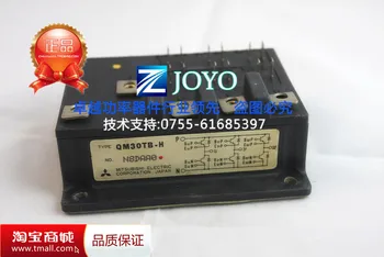

QM30TB-H Power Modules--ZYQJ