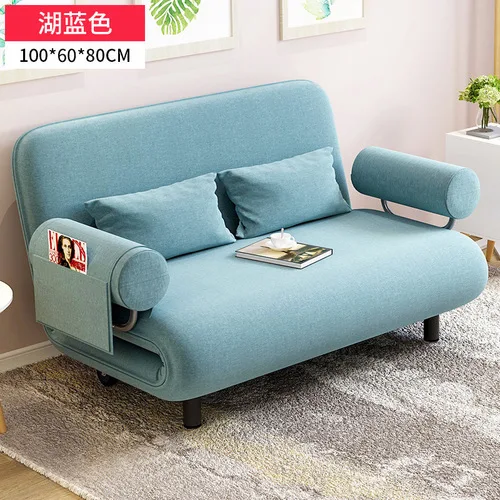 

25%Single Foldable Living Room Simple Modern Small Apartment Multi-function Double Sofa Living Room Chair Sectional Sofa Dotomy