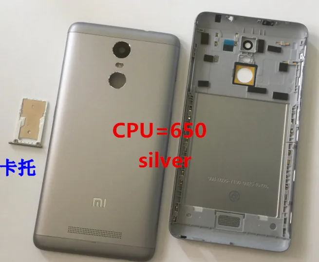 Для xiaomi Redmi Note 3 Запасные части для ремонта Задняя крышка батареи для xiaomi Redmi Note 3 части - Цвет: silver