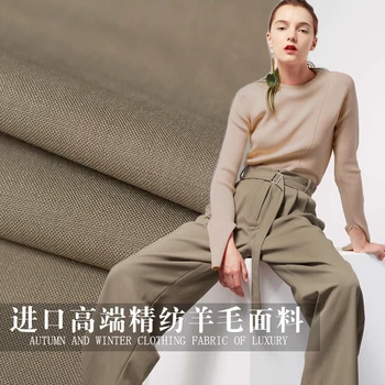 

19 Autumn New 155cm Wide 70%wool 20%shrink Resistant Brand Fabric for Women Suit Spinning Fashion Cloth Diy Sewing Free Shipping