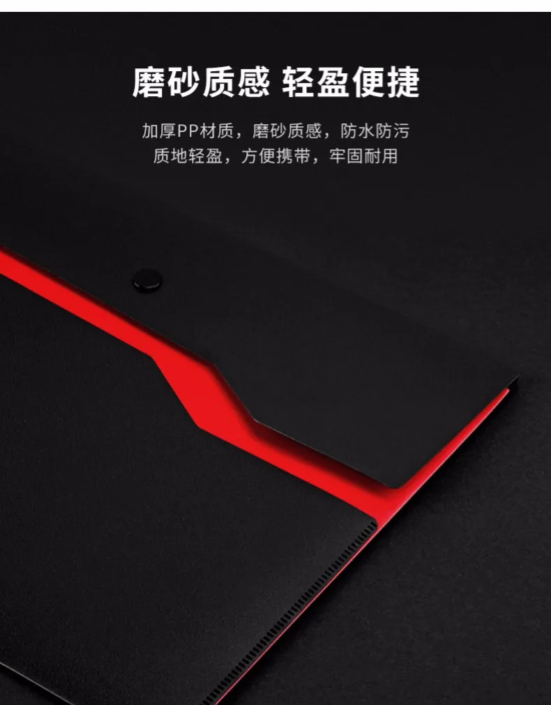 Xiaomi MIjia Youpin Fizz цветной двухслойный файл мешок классический оснастки водонепроницаемый и грязеотталкивающий его можно настроить