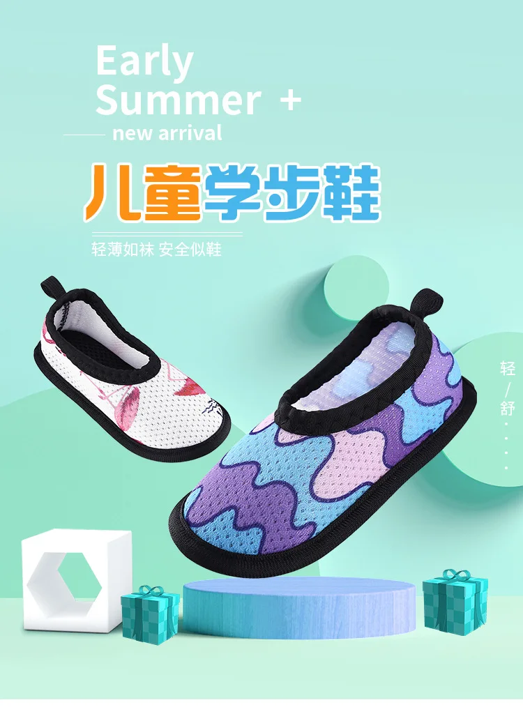 Первые ходунки для малышей; обувь для малышей с мягкой подошвой; летняя Нескользящая пляжная обувь для новорожденных; сетчатые дышащие детские туфли для плавания с принтом