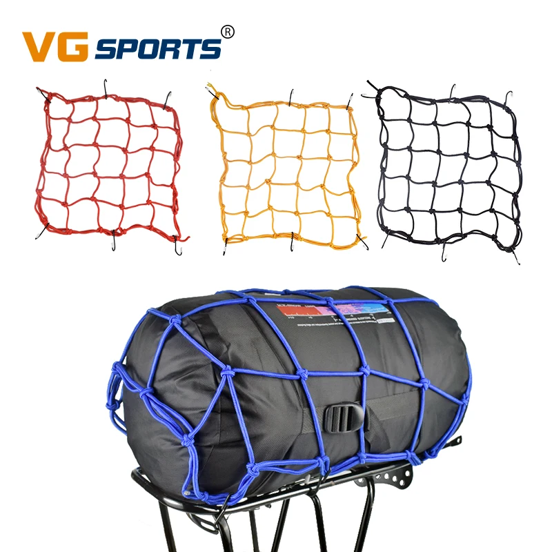 

1pc Bicycle rear rack net cover rubber band bicycle motorcycle elastic cord hooks under the luggage rack tight baggage net