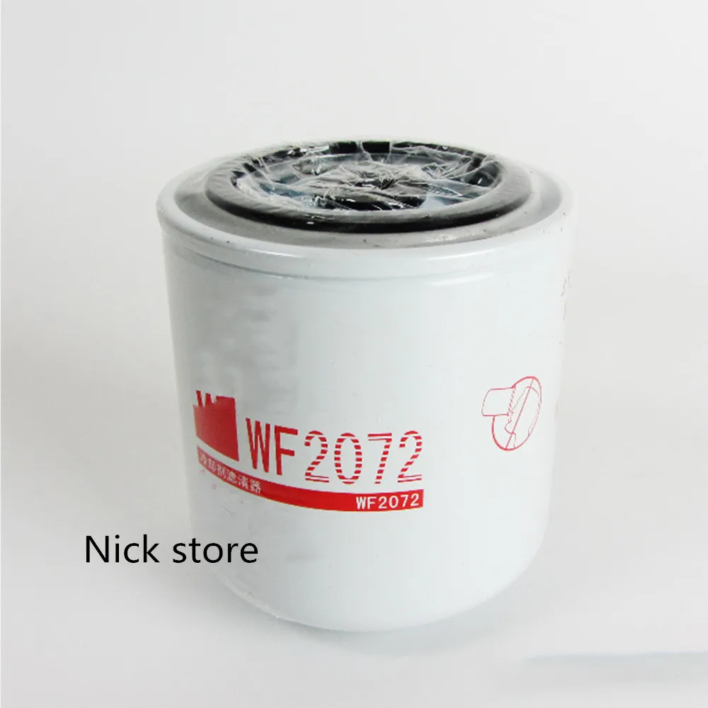 Coolant Filter Base For WF2071 WF2072 WF2073 For Fleetguard Cummins Generator Set coolant filter base
