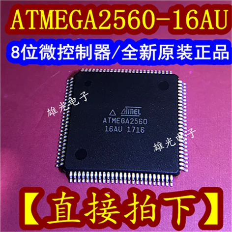 

1PCS ATMEGA2560-16AU ATMEGA2560 LQFP100 8 New and original
