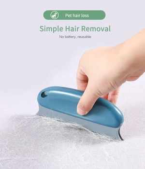 

1PC Household Removal Pet Hair Brush Bristles Clothes Hair Removal Brush Dust Removal Brush Hair Removal Pet Cleaning Brush