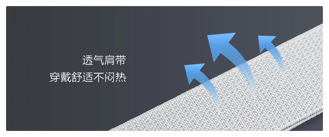 Xiaomi Mijia Youpin Hi+ Интеллектуальный пояс для осанки умный напоминание Правильная осанка Одежда дышащая