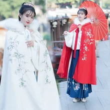 Ханьфу вышивка плащ для женщин народная осень и зима пальто дамы с капюшоном фестивальный рейв наряд представление одежда DC3452