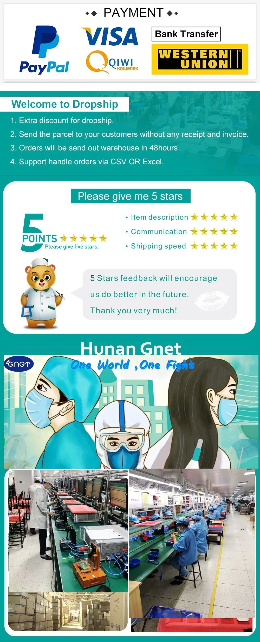 微信图片_20200325115703_conew1