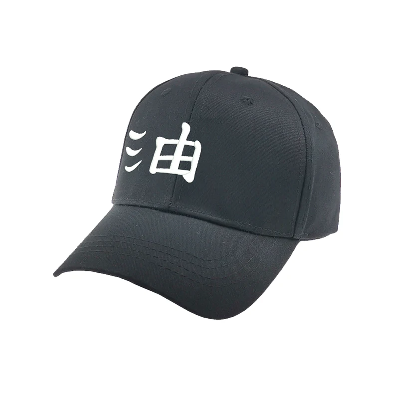 Jiraiya, шляпа для папы, хлопковая бейсбольная Кепка с вышивкой, кепка для любителей аниме, Snapback, s Guard, Высококачественная Кепка для папы, Спортивная Кепка в стиле хип-хоп, TG0019 - Цвет: Black