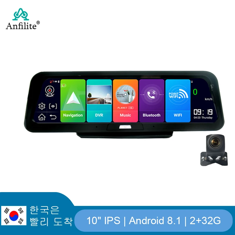 Автомобильный видеорегистратор Anfilite 4G ADAS 10 дюймов Android 8 1 OS GPS-навигатор с двумя