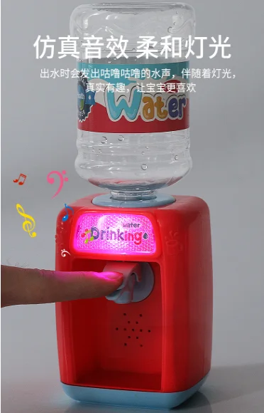 Can water mini family kitchen small simulation yellow duck baby boys girls children toy water dispenser J03