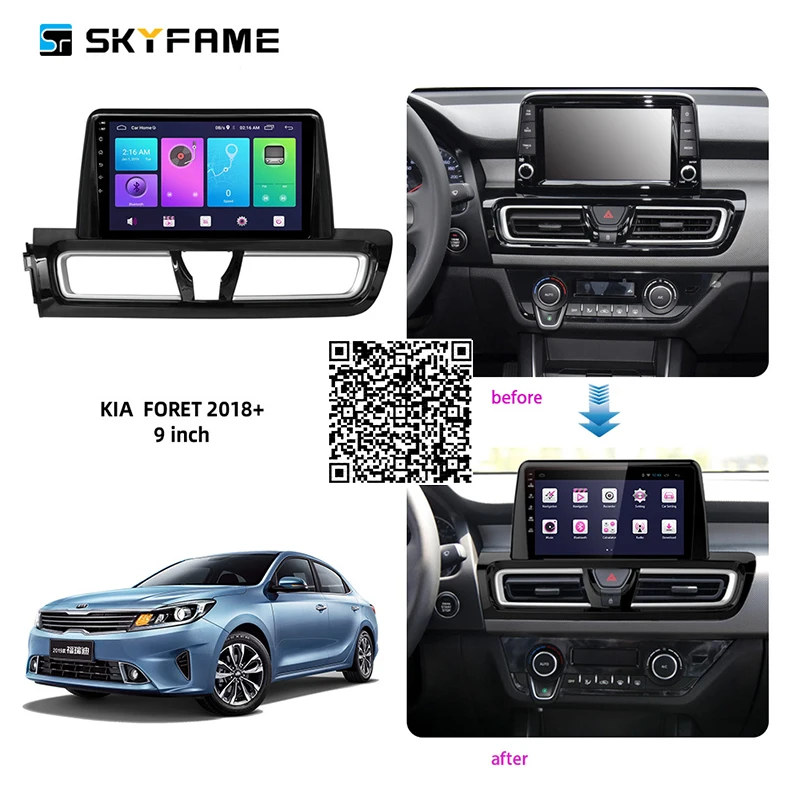 Автомагнитола SKYFAME 4 + 64 ГБ для KIA Forte 2018 мультимедийная система Android gps-навигация
