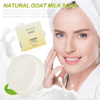 

Goat's Milk Handmade Soap Removal Blackhead Acne Smooth Skin Tightening Pores Deep Cleaning Whitening Moisturizing Soap TSLM1