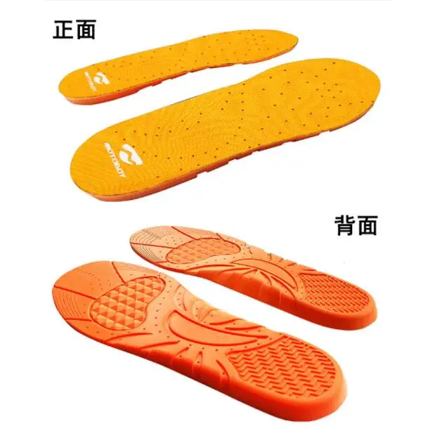 Утолщенные пятнистые стельки MOTOBOYMemory из хлопка с медленным восстановлением