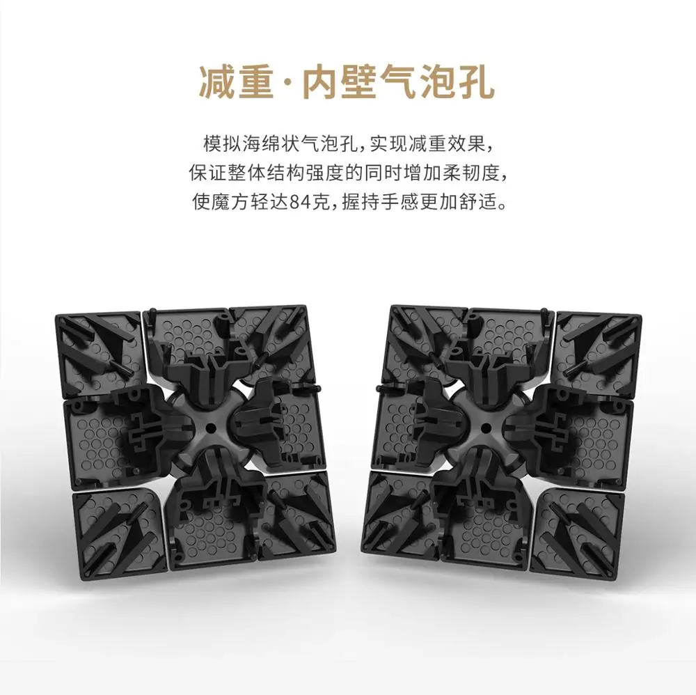 YJ MGC 3x3x3 Элитный Магнитный скоростной куб 3*3 V2 YongJun YuLong M наклейки из игры Наклейка