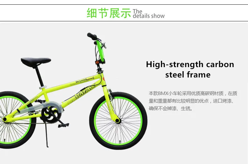 Sale New Brand BMX Bike 20 inch Wheel Carbon Steel Wheel Extreme Fancy Stunt Bicycle Street Performance Bicicleta 13