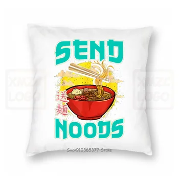 

Send Noods Noodles Ramen Funny Ramen Pillow case Funny Vintage Gift Men Women Women Men