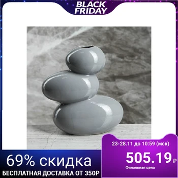 

Vase "Balanced stones", gray, 21 cm