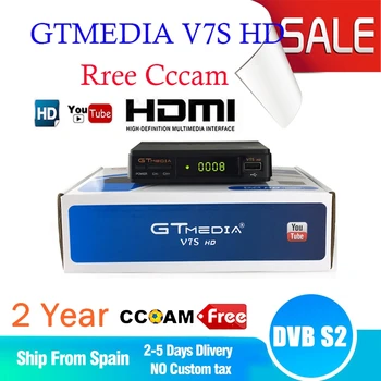 

10PC Best DVB-S2 Receiver Gtmedia v7s HD Power 2.0 TV Satellite Receiver Free USB WIFI with 1 Year European CCCAM HD 1080p TVBOX